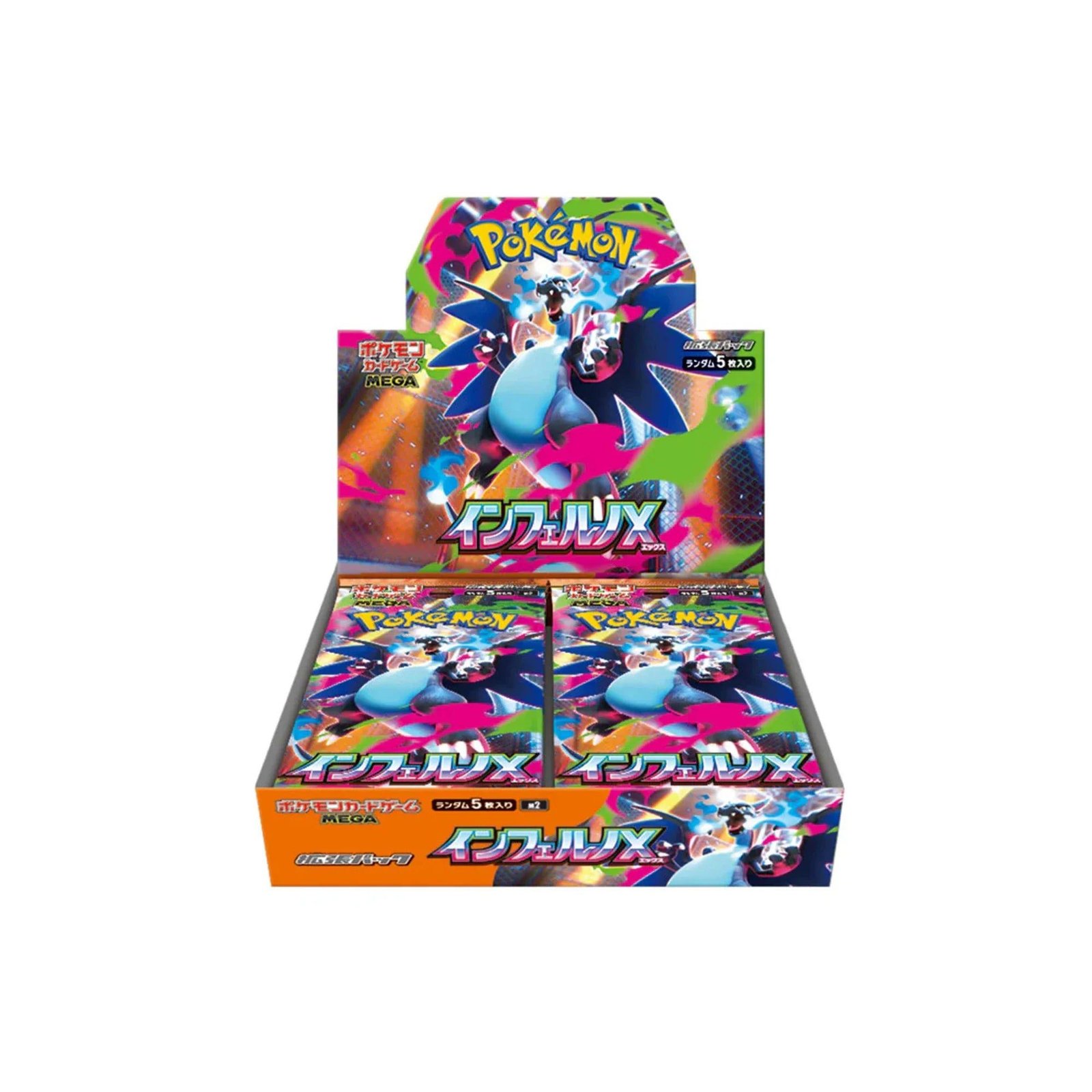 Pokemon Mega Evolution Inferno Ex Mega Charizard X M2 Booster Box (Japanese) (2025)